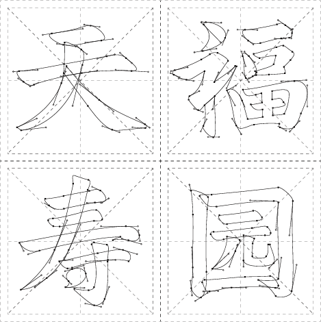 品牌logo
