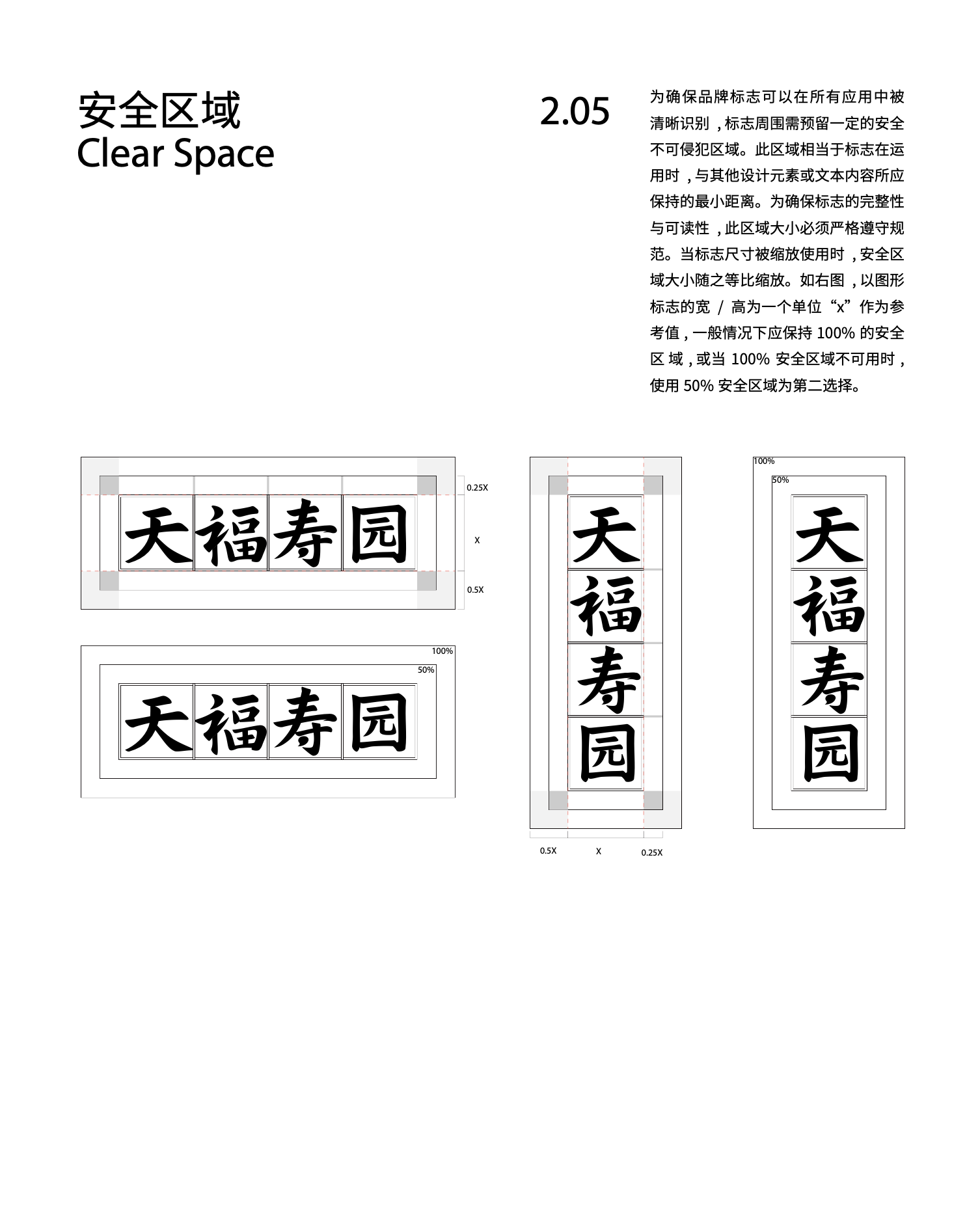 base64_image base64_image