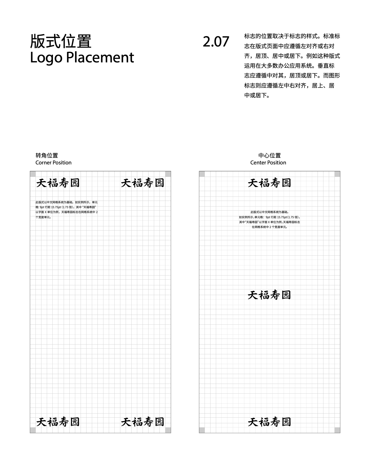 base64_image base64_image