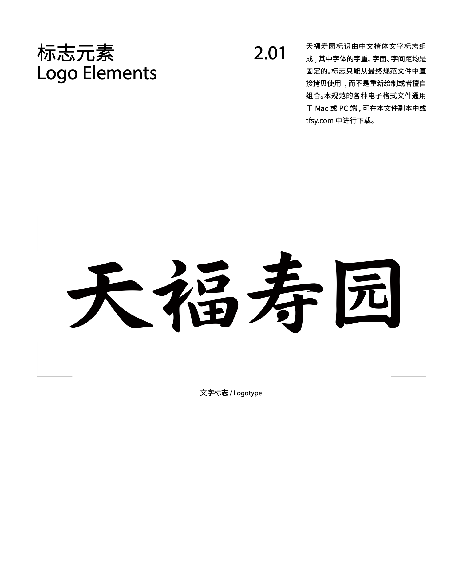 base64_image base64_image