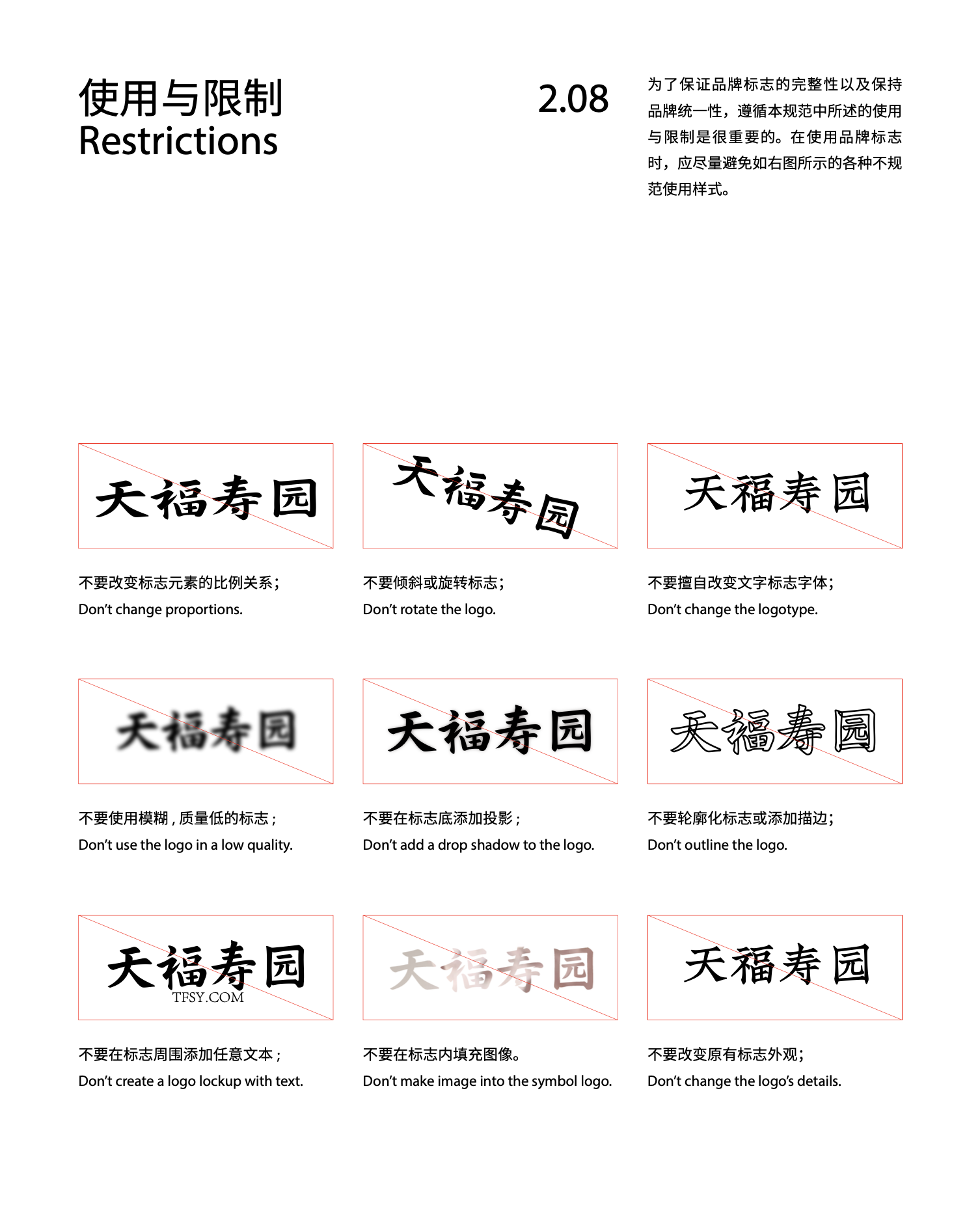 base64_image base64_image