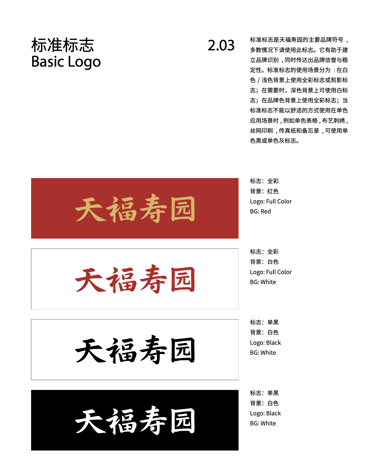 base64_image base64_image