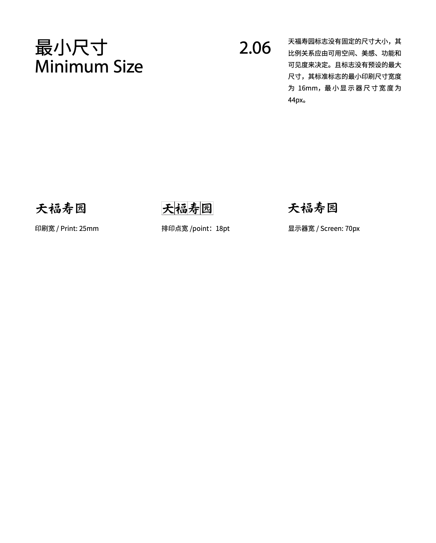 base64_image base64_image