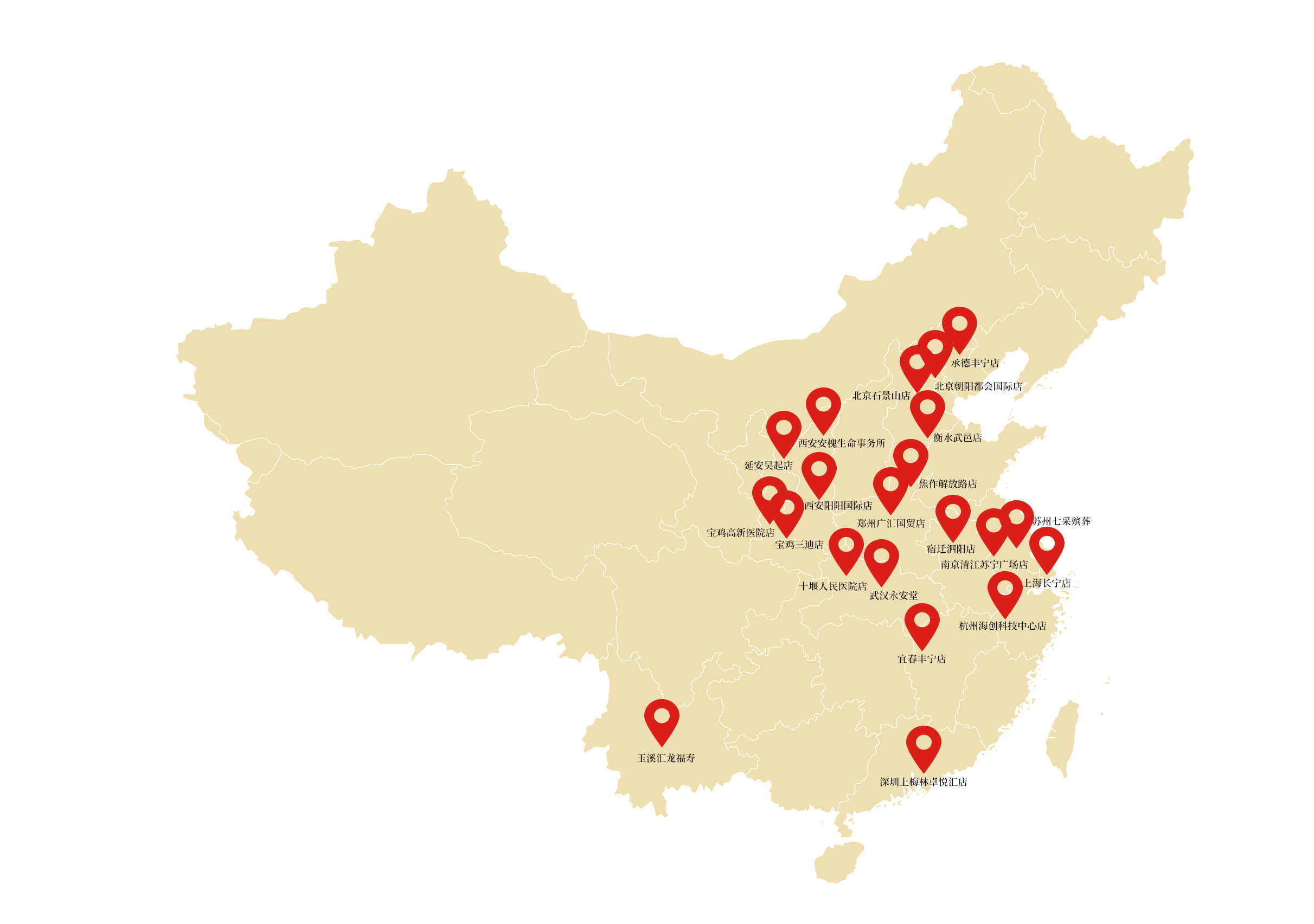 3经营模式20.jpg