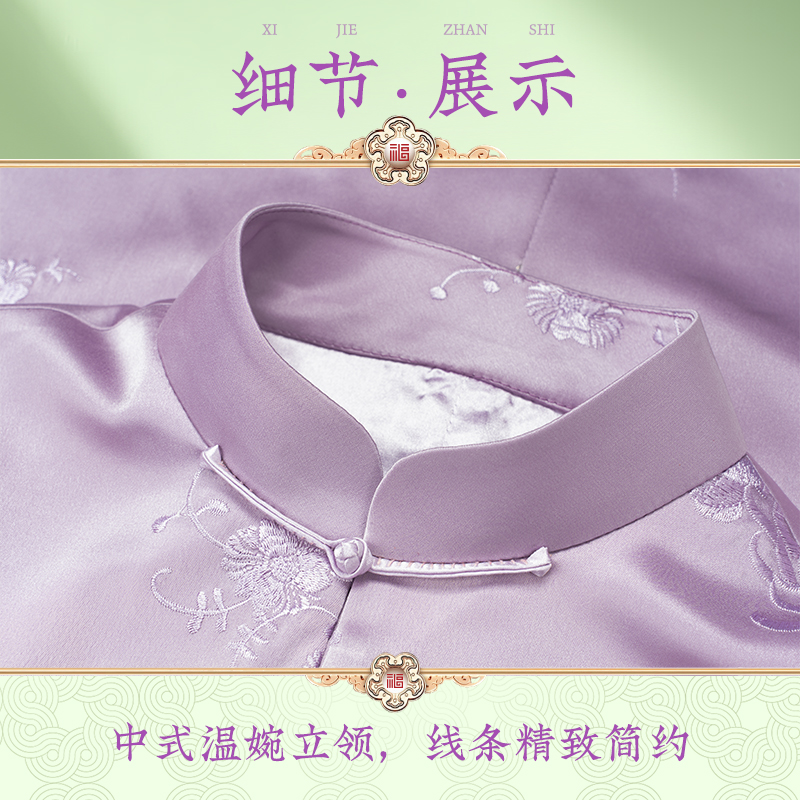 寿衣怎么选?有哪些注意事项?